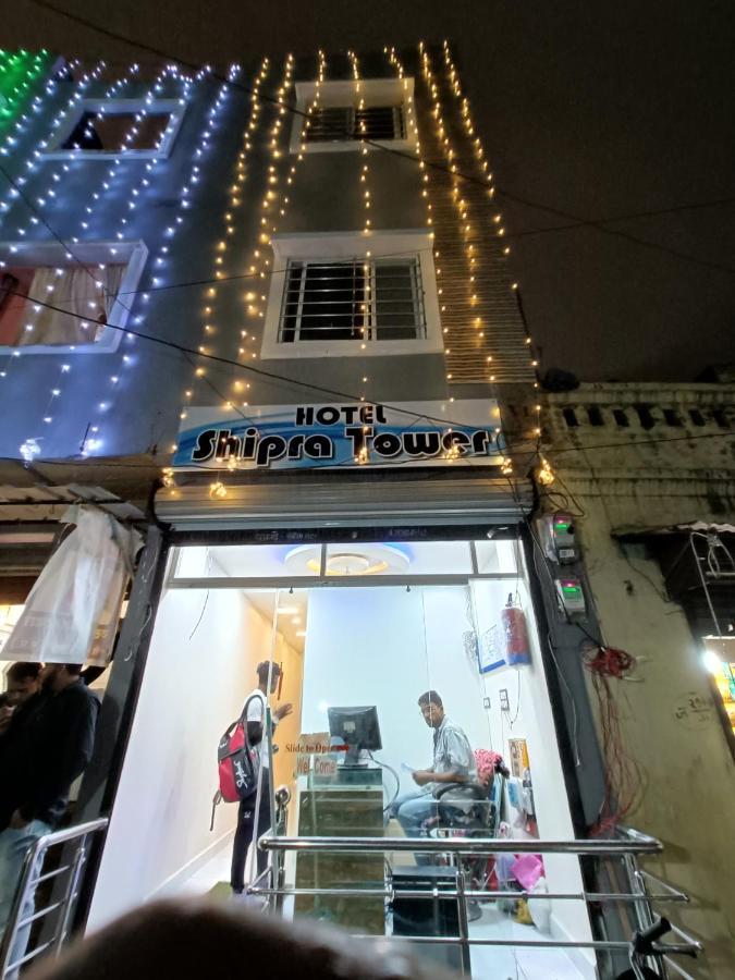 Hotel Shipra Inn Ujjain Zewnętrze zdjęcie