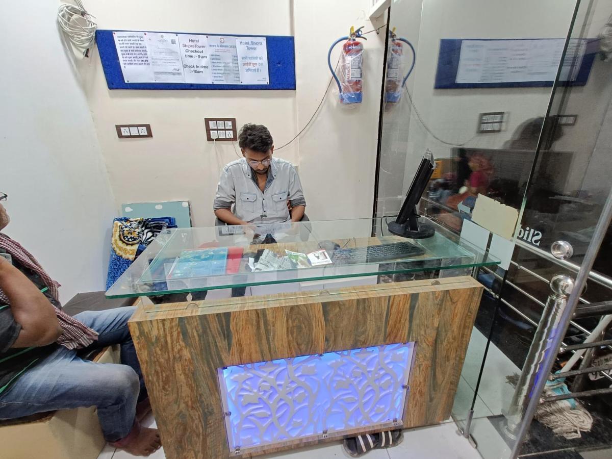 Hotel Shipra Inn Ujjain Zewnętrze zdjęcie