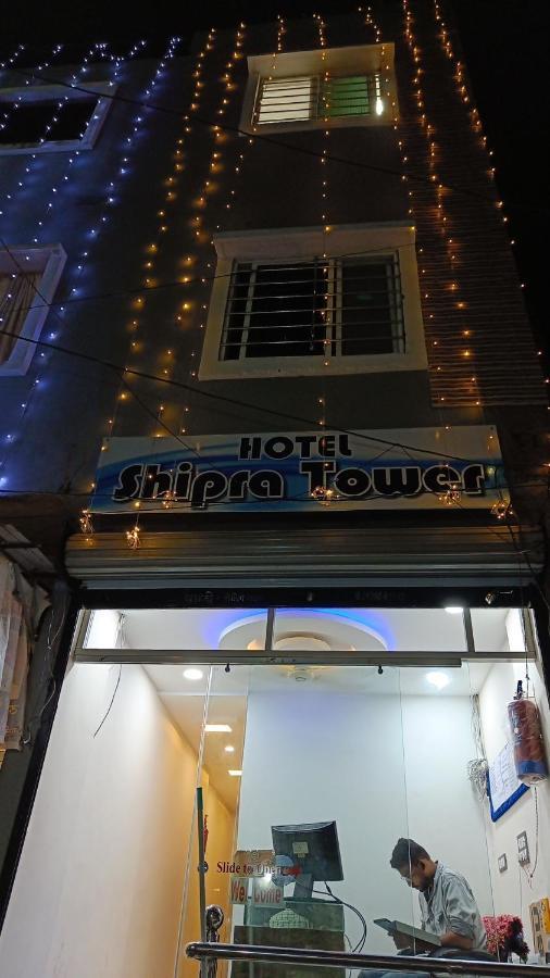 Hotel Shipra Inn Ujjain Zewnętrze zdjęcie